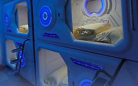 Min Hostel Capsules